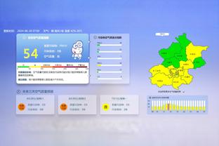 新利体育官网登陆网址截图3